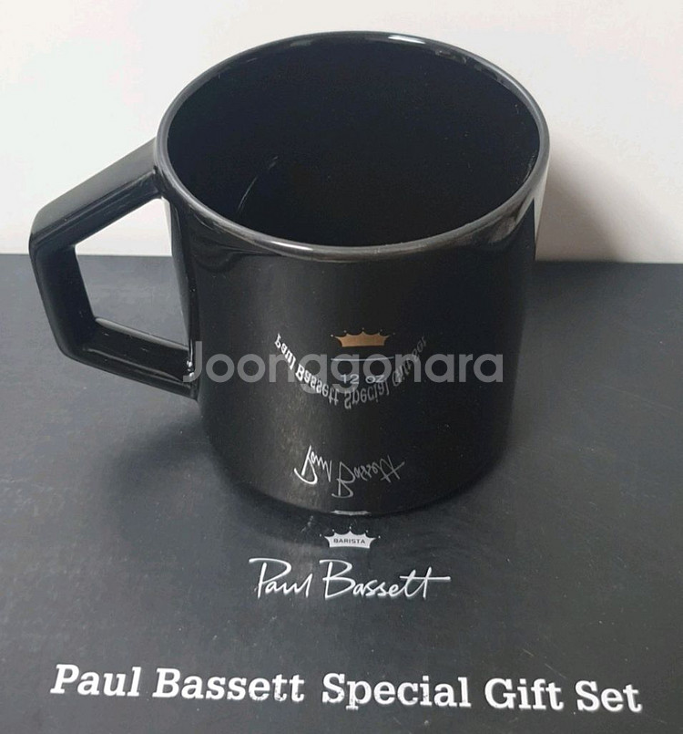 폴바셋 스페셜 기프트 박스--2