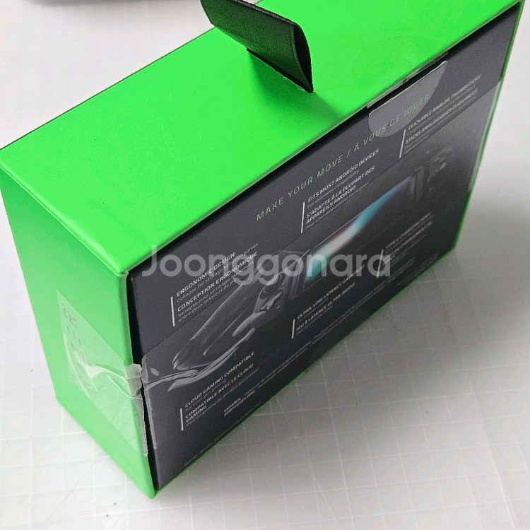 레이저 키시 v1--2