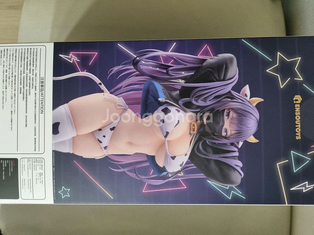 엔소토이즈1/6스케일 마스크걸 유나짱 젖소 에디션팝니다--0