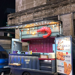 푸드트럭 16년식포터2 5만키로