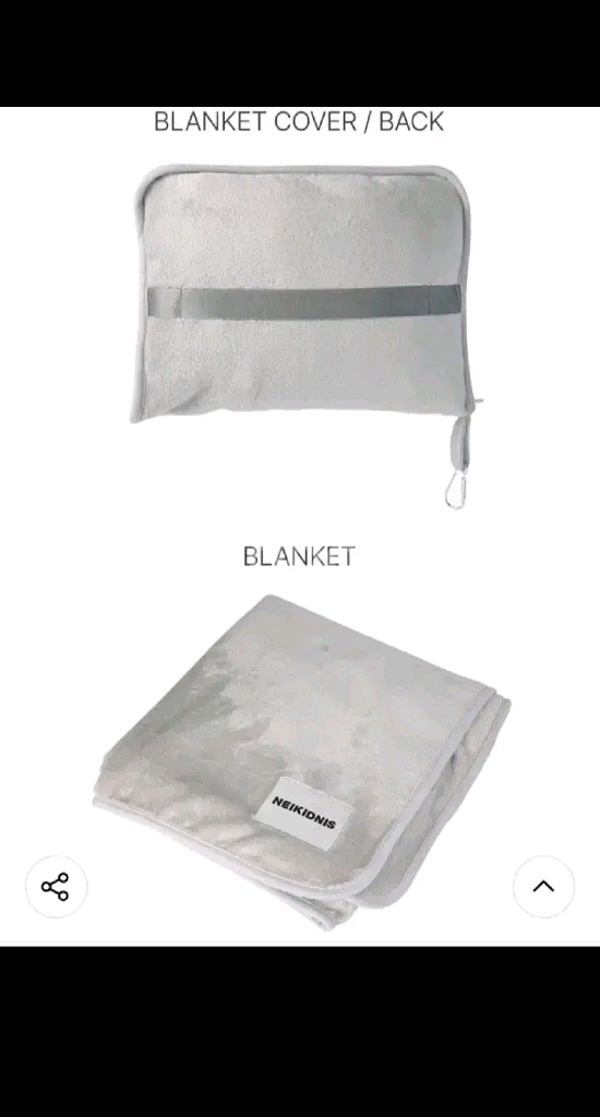 NEIKIDNIS 블랭킷 담요 새상품--3