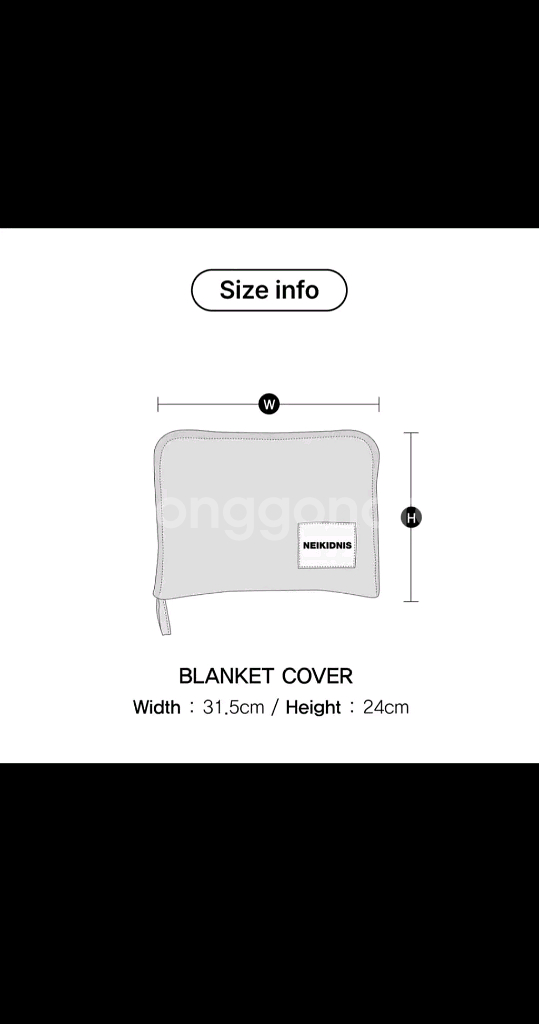 NEIKIDNIS 블랭킷 담요 새상품--5