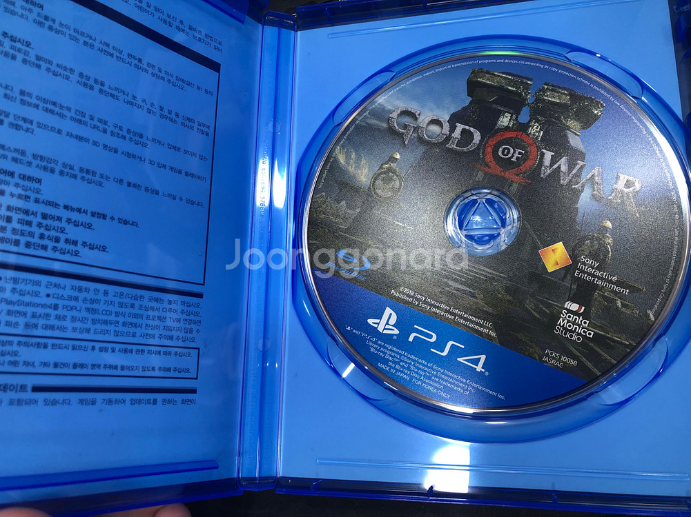 PS4 플스4 갓오브워4 cd 7천원--2