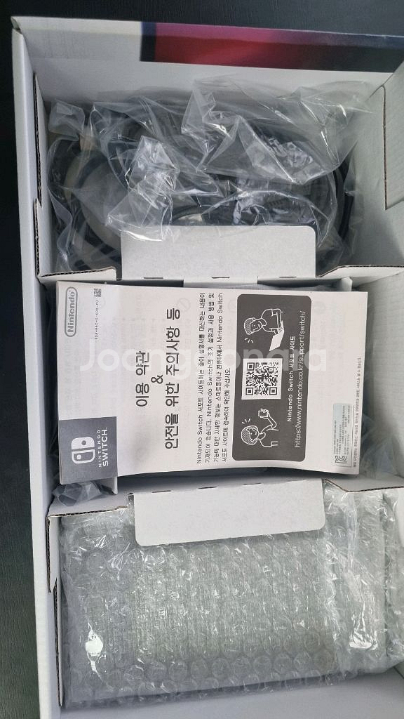 S급/풀박스/닌텐도 스위치 구버전 네온 + 추가컨텐츠--2