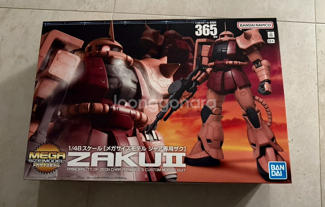 메가 사이즈 샤아 전용 자쿠 팝니다--0