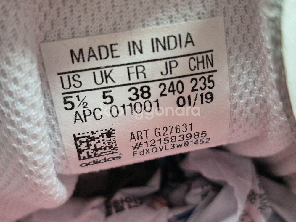 아디다스 여성 스탠스미스 240--8