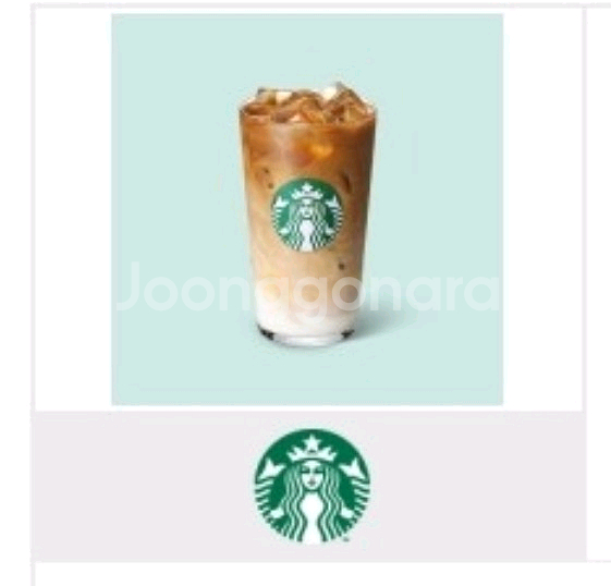 스타벅스 아이스카페라떼--0