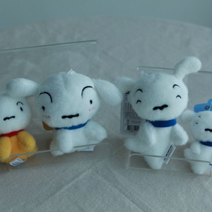 짱구는못말려 흰둥이 소형 인형 키링 가방고리 4종