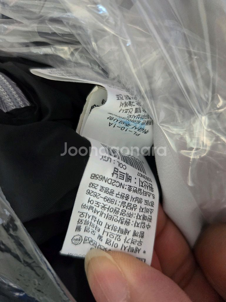 노스페이스 아스펜 테크다운 롱패딩--1