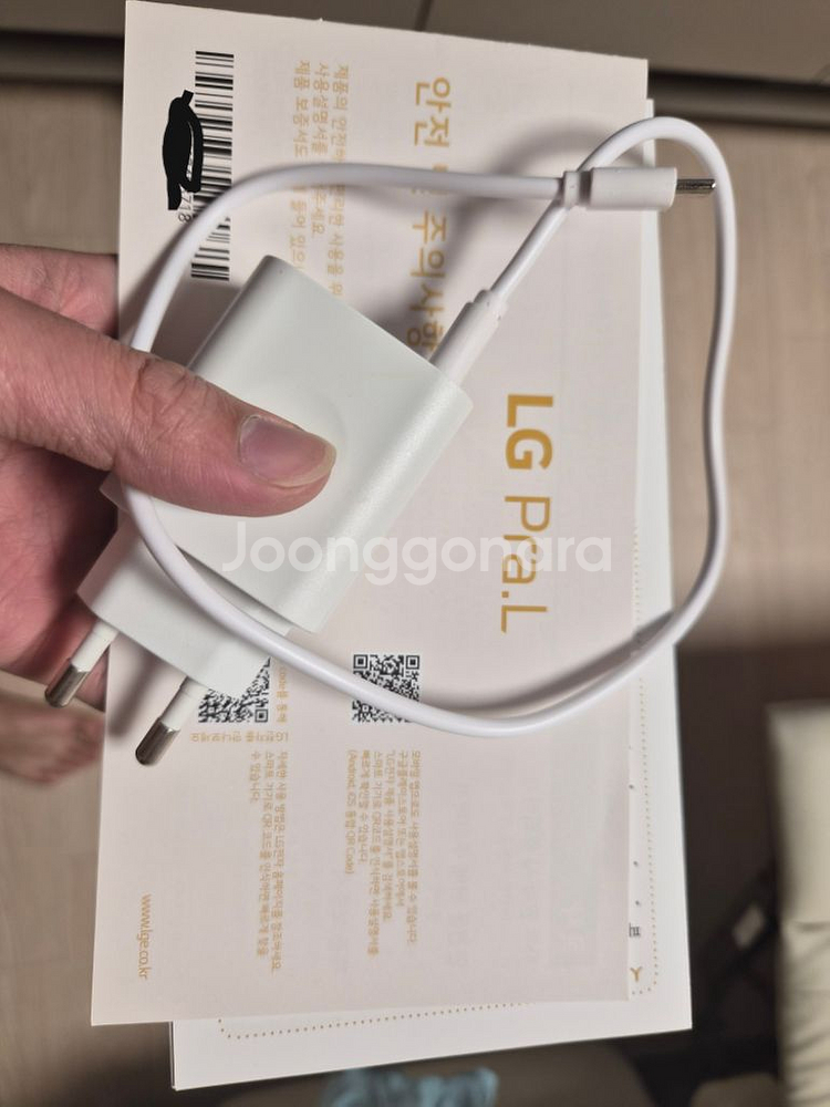 LG 프라엘 인텐시브 멀티케어--3