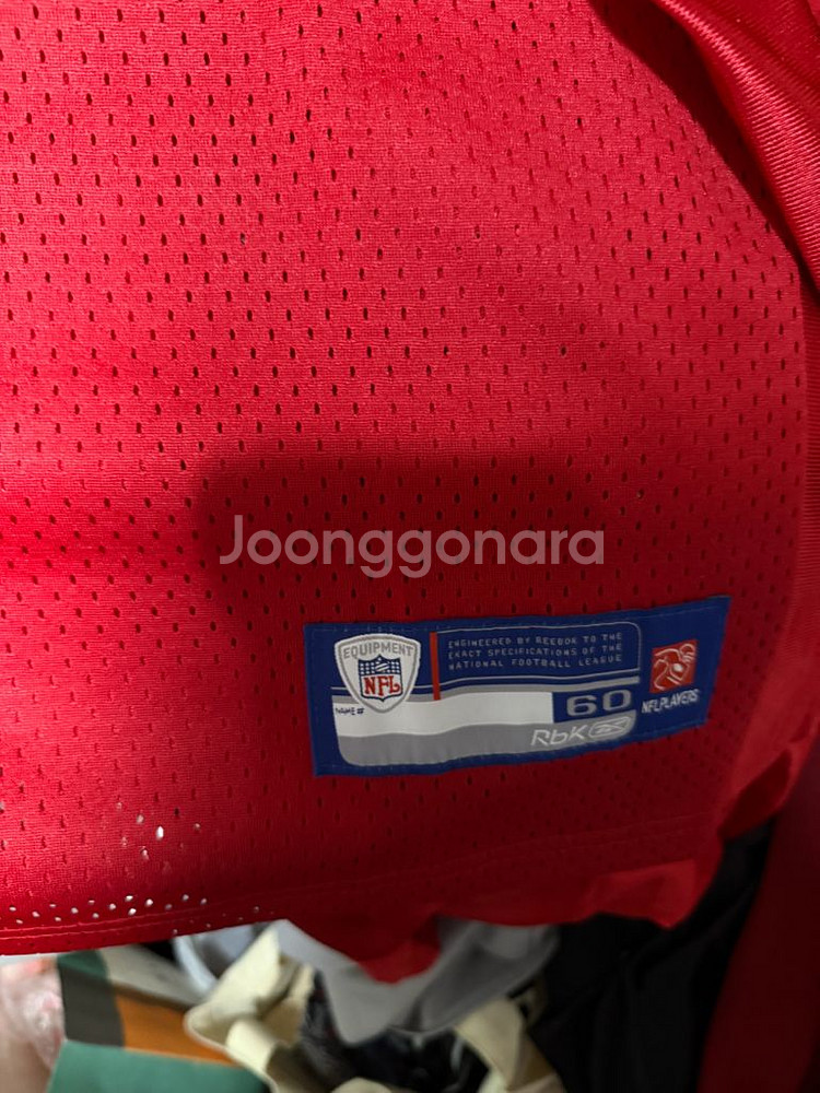 NFL 캔자스시티 치프스 홈 저지--3