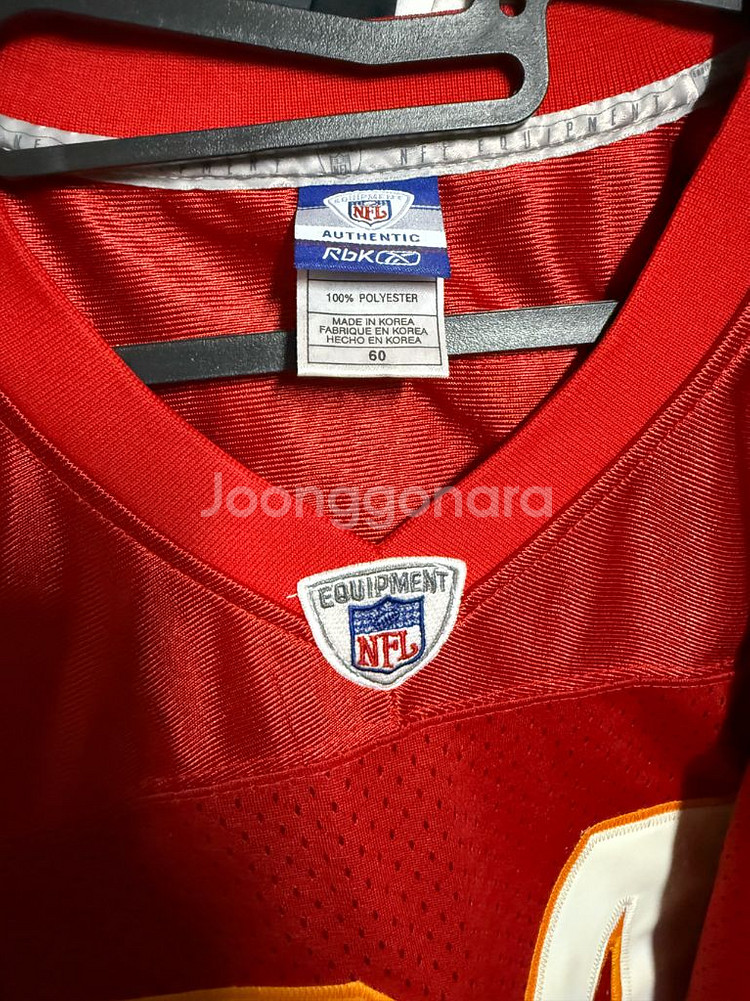 NFL 캔자스시티 치프스 홈 저지--2