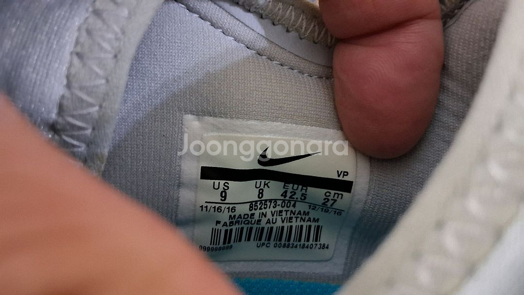 [270] 나이키 줌 하이퍼베놈 피날레 2 tf 풋살화--7