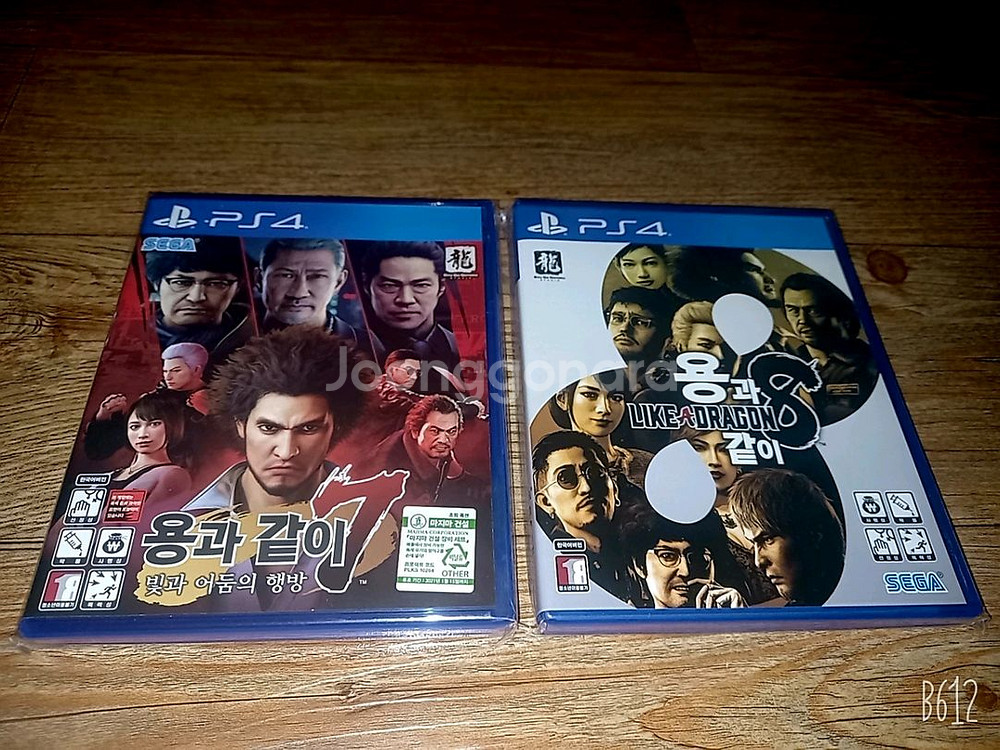 ps4 플스4 용과같이7 용과같이8(일괄판매)--0