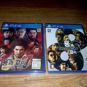 ps4 플스4 용과같이7 용과같이8(일괄판매)