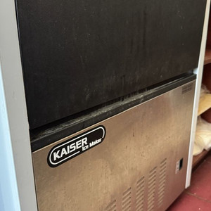 카이저 KAISER 업소용 제빙기