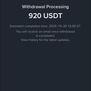 테더코인(USDT) 소액 가능 즉시 전송