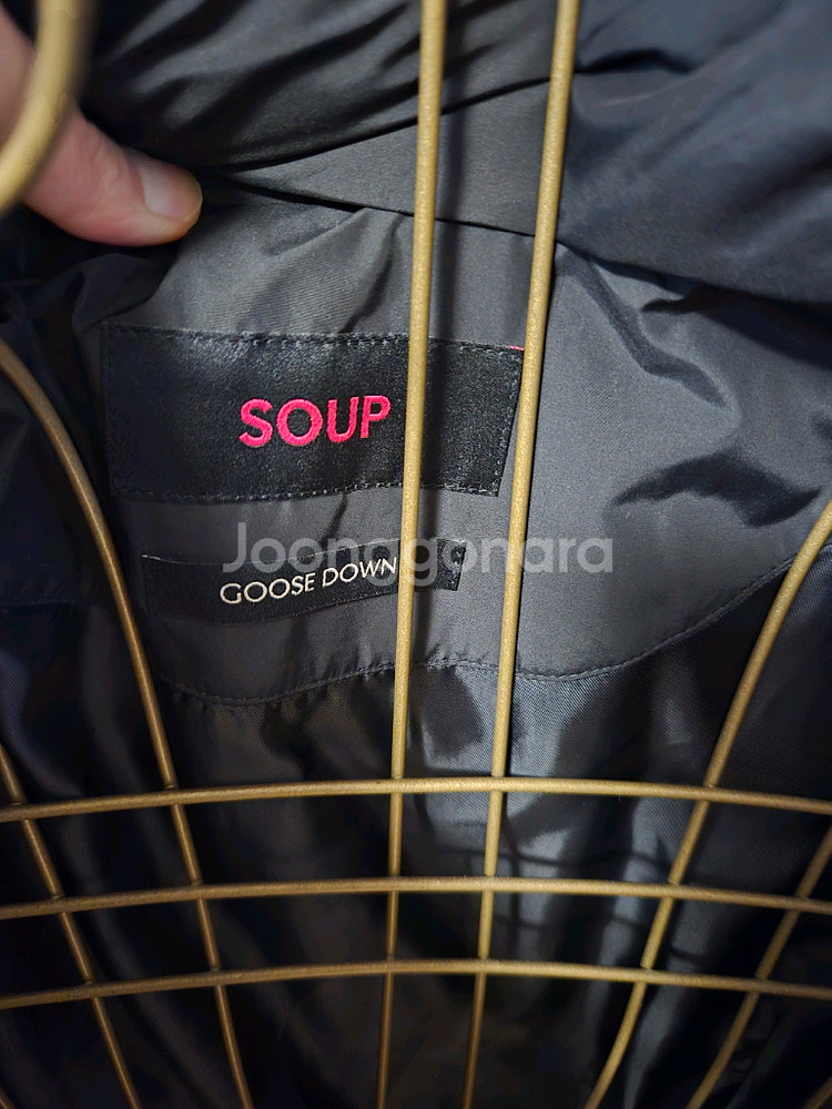 [55] SOUP 숲 폭스퍼 밸트 구스 롱패딩--5