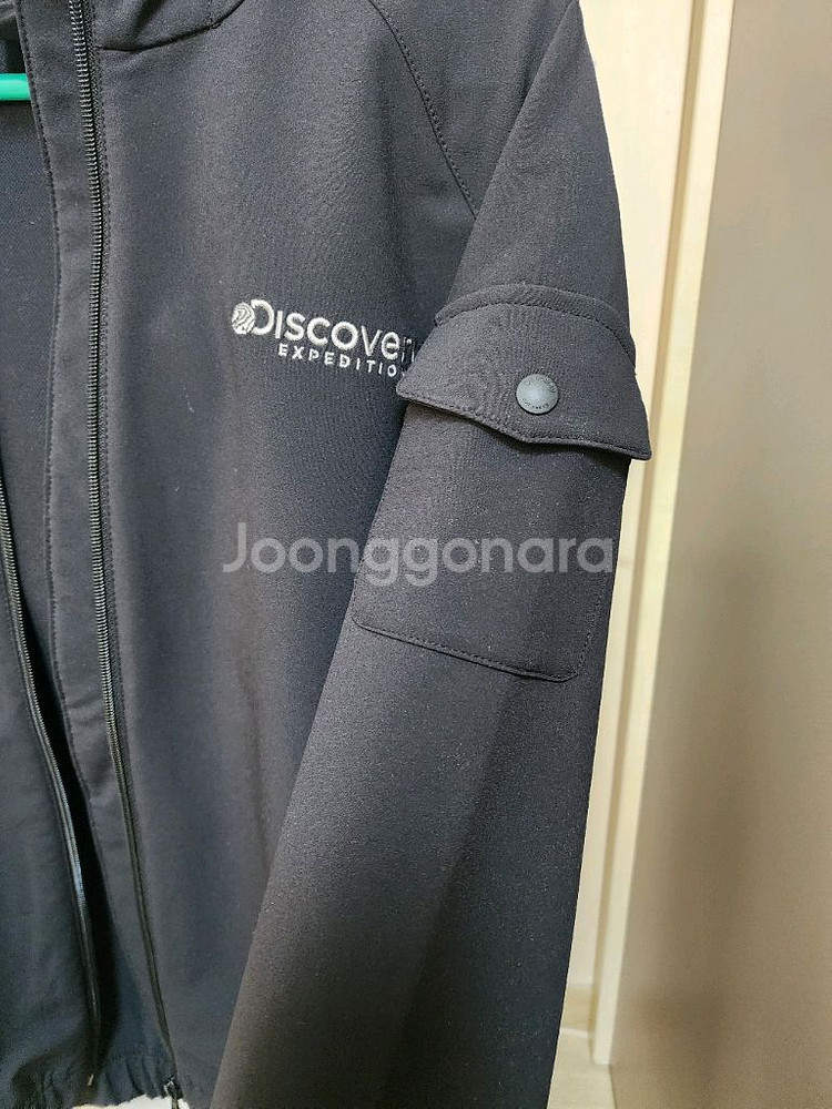 150사이즈 디스커버리 점퍼--3