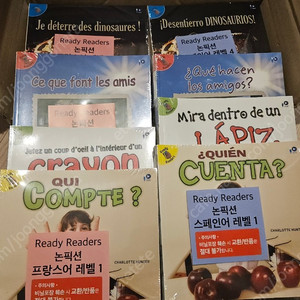 < 수퍼맘 >레디리더스 Ready readers 프 스
