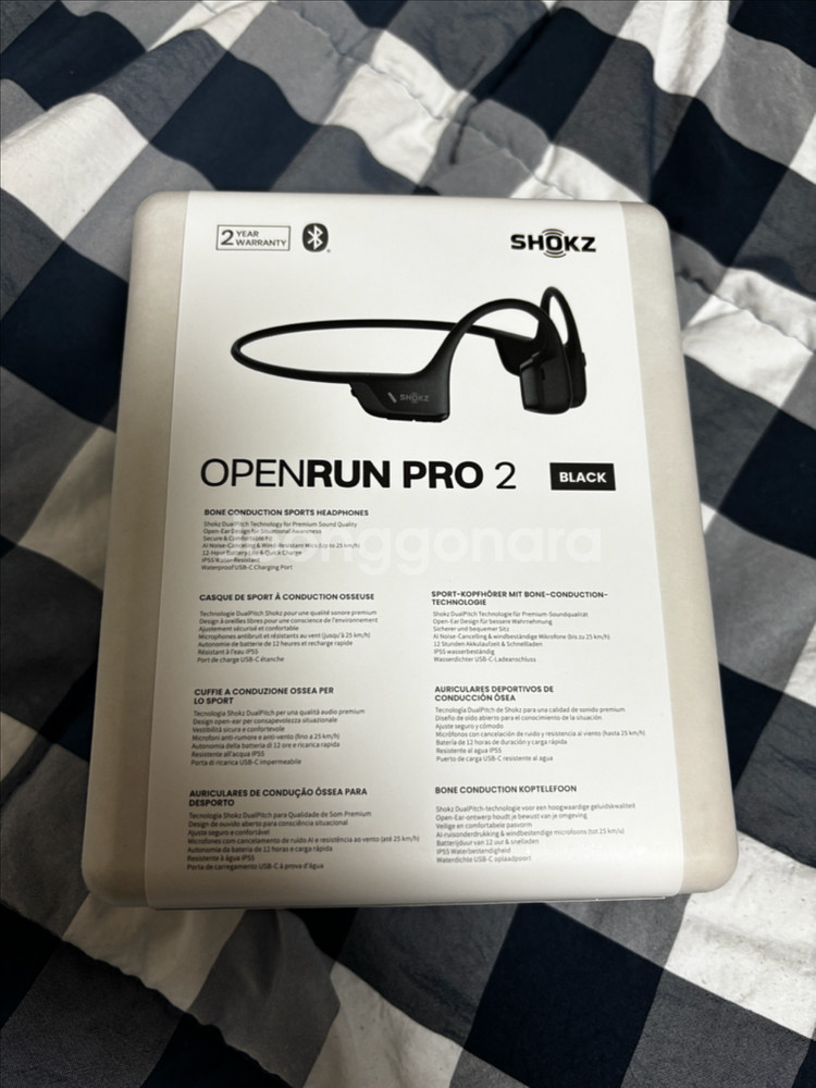(미개봉)Shokz 오픈런 프로 2 골전도 이어폰--1