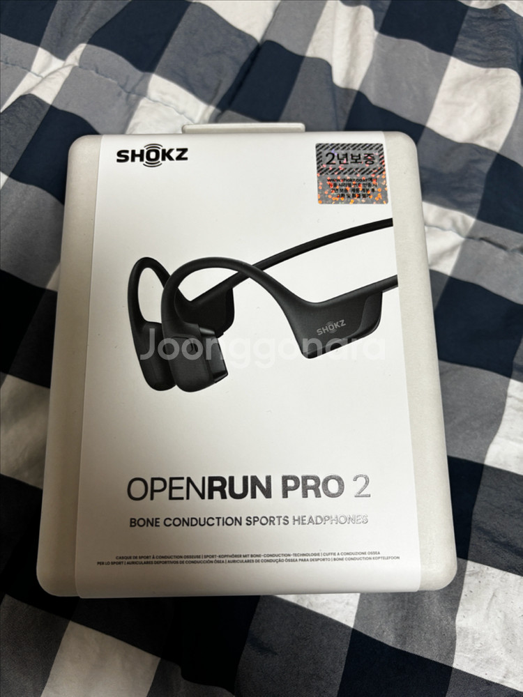 (미개봉)Shokz 오픈런 프로 2 골전도 이어폰--0