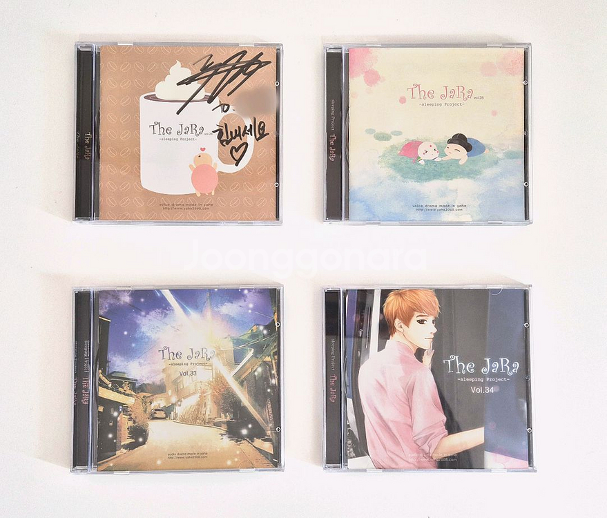 [판매] 더자라 류승곤 / 심규혁 / 김목용 / 김장--0