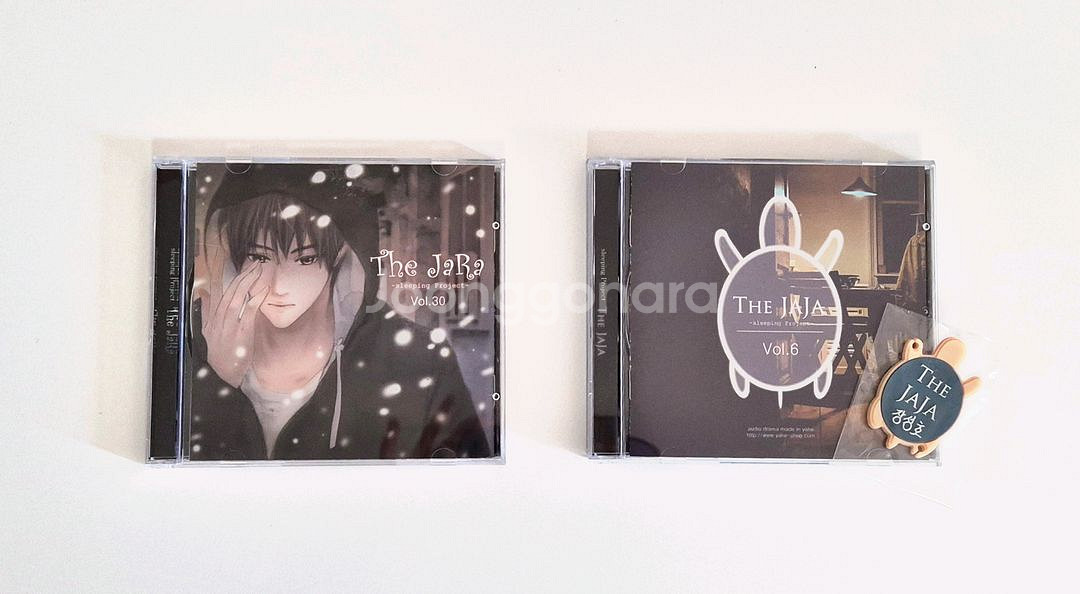 [판매] 더자라 류승곤 / 심규혁 / 김목용 / 김장--1