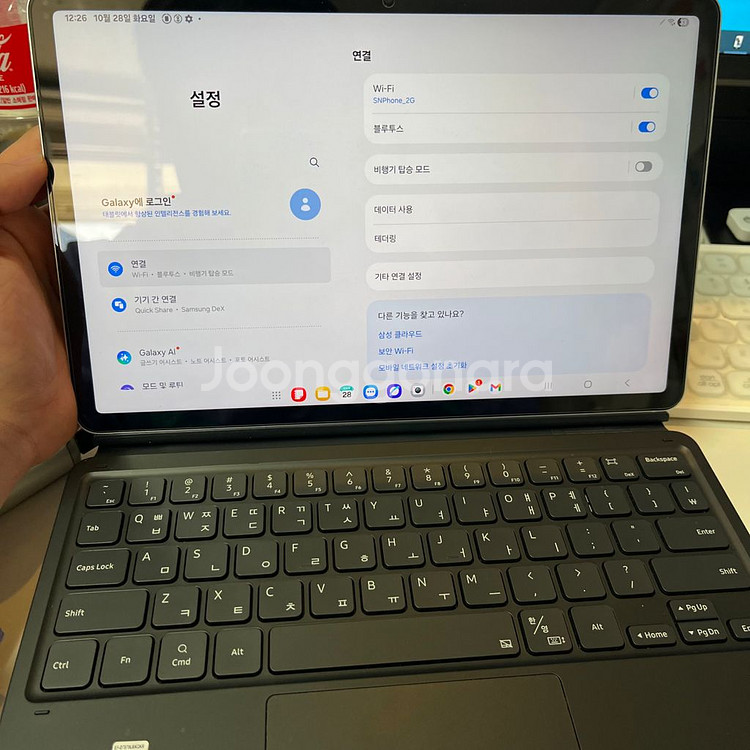 [풀박스SS급] 갤럭시 탭S8 256 wifi 실버--1