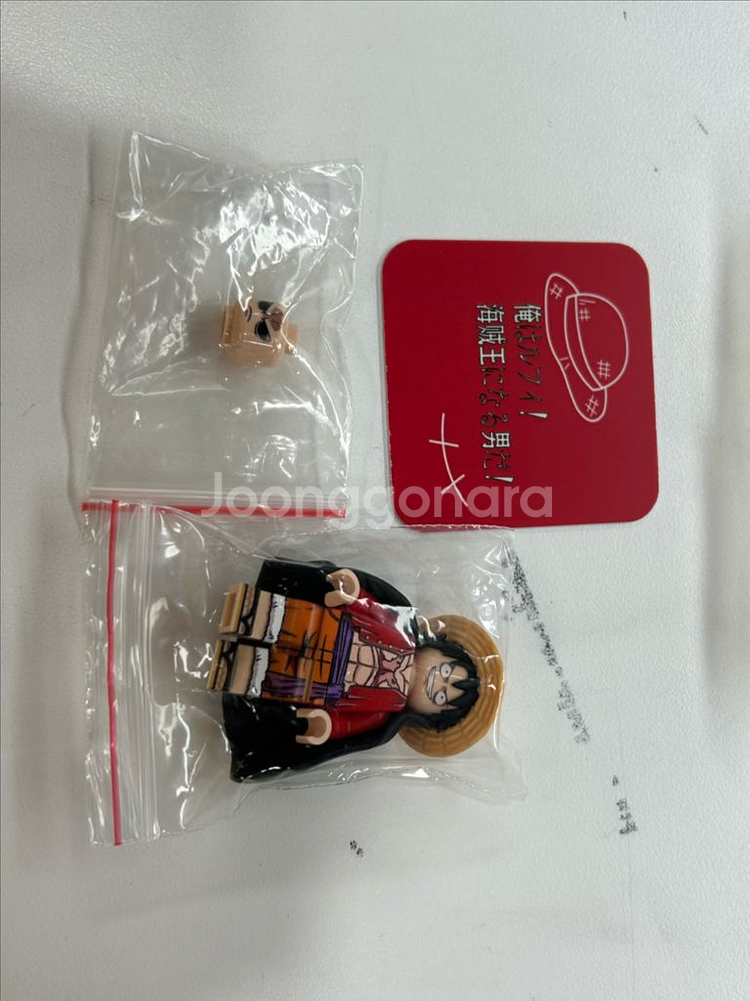 레고 커스텀 필링스 캡틴 루피 판매합니다.--0