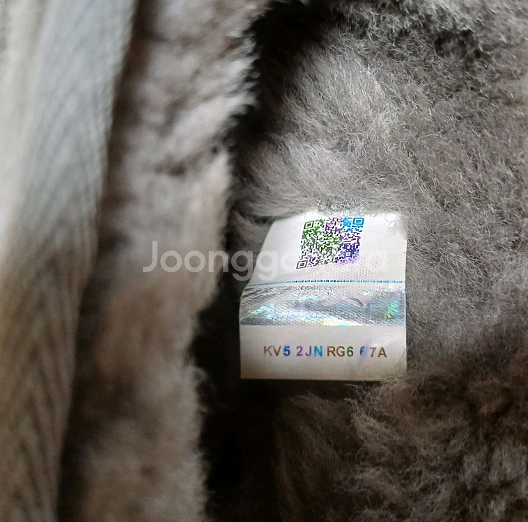 UGG 어그 클래식 미니 부츠 250mm--4