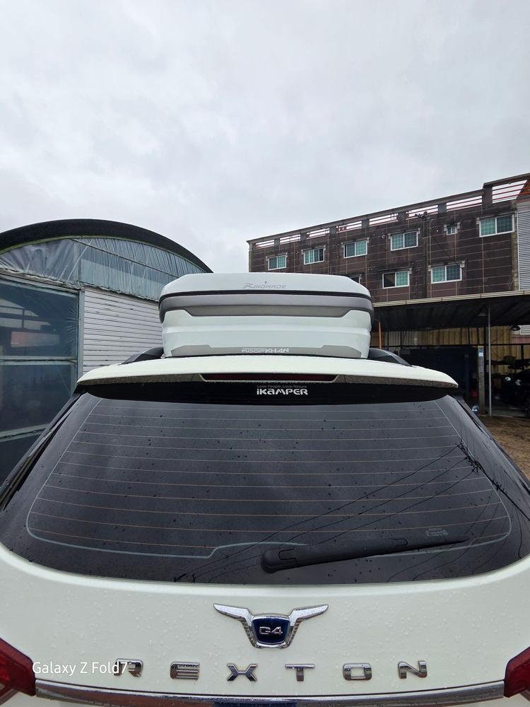 g4렉스턴,올뉴렉스턴 린드메이드 루프박스 일체형 흰색--2