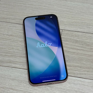 (풀박스) 아이폰 15 핑크 128GB