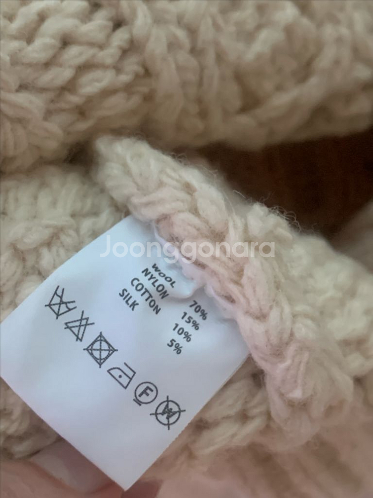 뮤제라 라온컴퍼니 보노케이블니트 바닐라--2