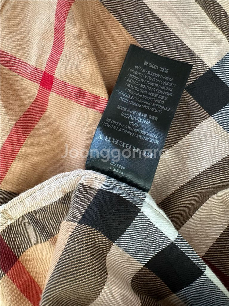 버버리 체크셔츠팔아요--3