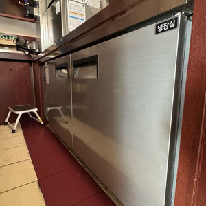 유니크대성 테이블 냉장고