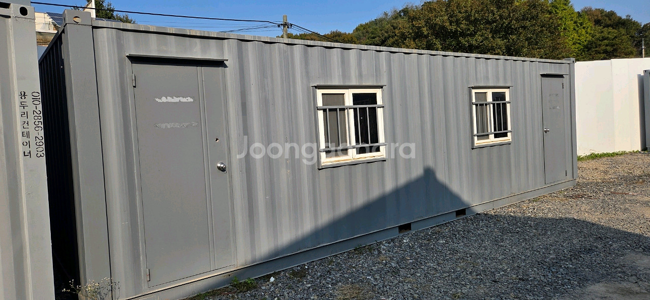 3x9 바닥전체 온돌난방설치된 컨테이너--0