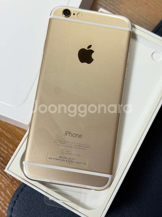 아이폰6 골드 64GB 미사용 신품 판매합니다.--0