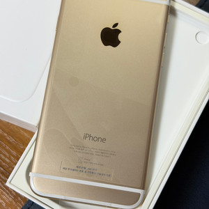 아이폰6 골드 64GB 미사용 신품 판매합니다.