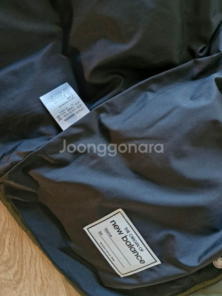 뉴발란스 키즈 패딩 120--3