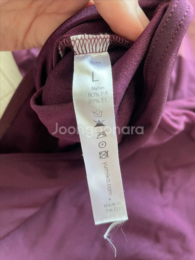 유미코 레오타드 여러가지--2