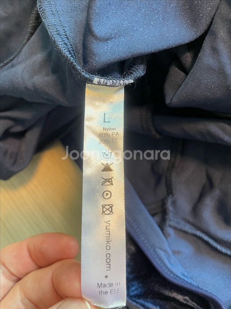 유미코 레오타드 여러가지--8