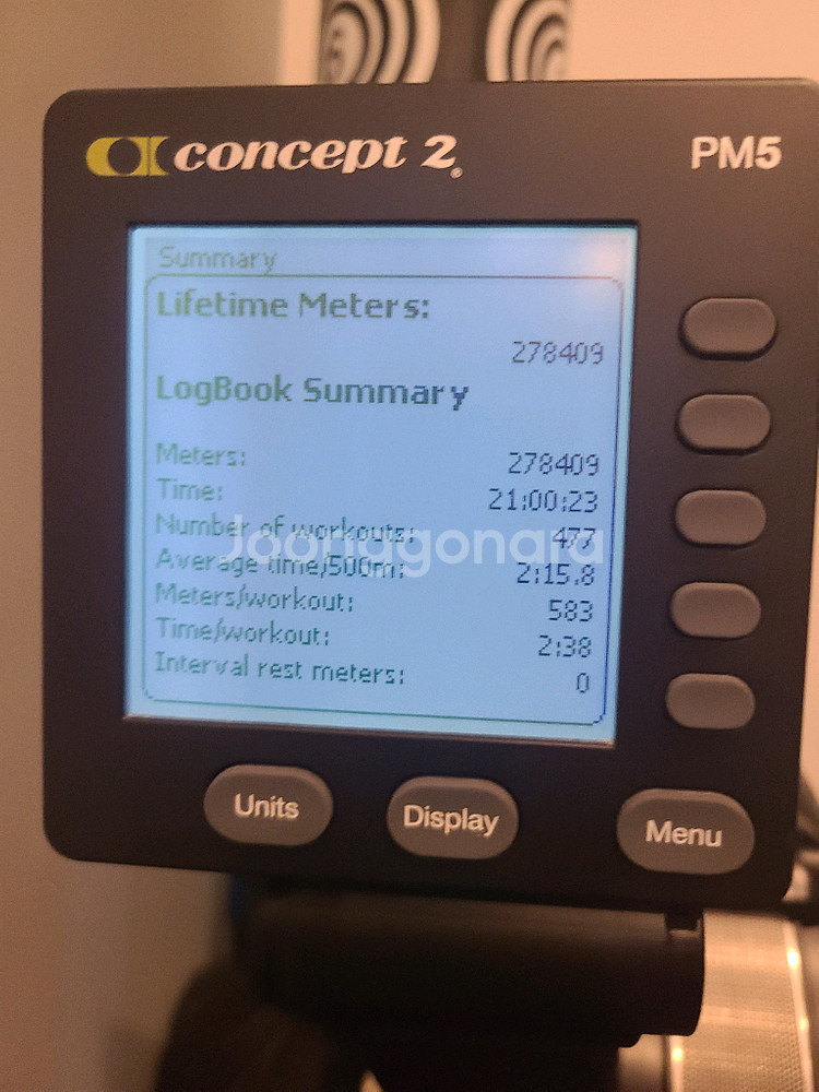 컨셉2 로잉머신 PM5--2