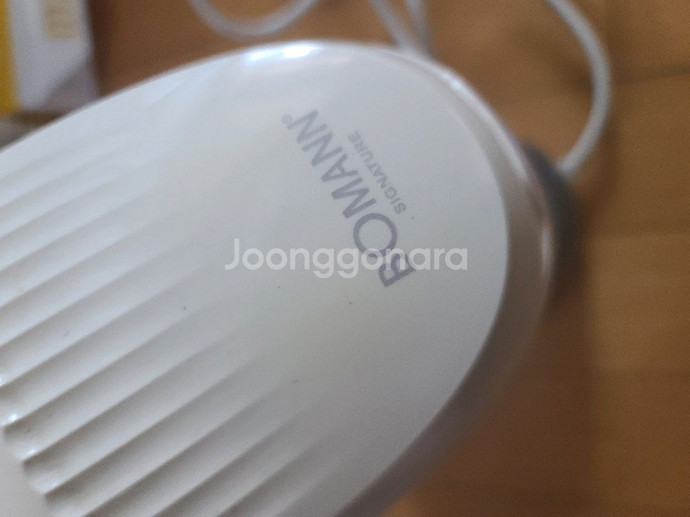 보만 핸디형 스팀 다리미 db8530--1