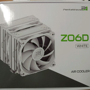 펜타웨이브 Z06D 화이트 듀얼공랭쿨러