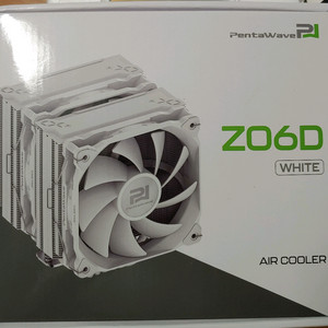펜타웨이브 Z06D 화이트 듀얼공랭쿨러