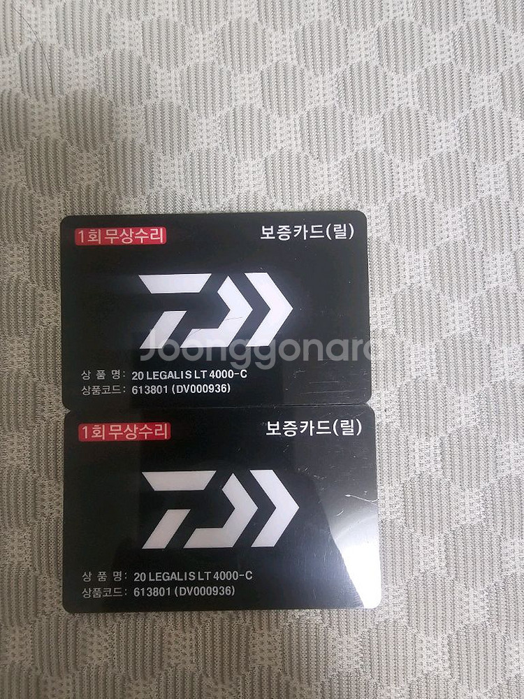 다이와 20 LEGALIS LT 4000-C 릴 보증카--0