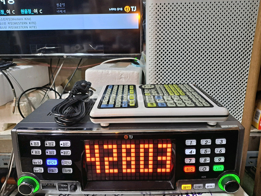 태진 노래방반주기 K20--0