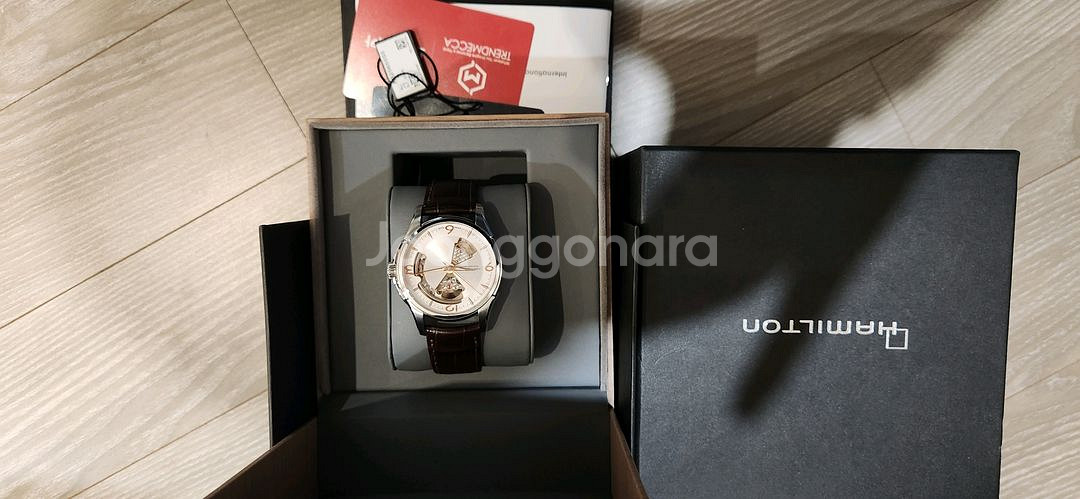 해밀턴 오픈하트 시계--0