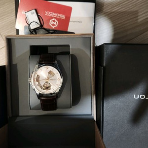 해밀턴 오픈하트 시계